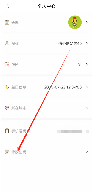 1753243636490.png
