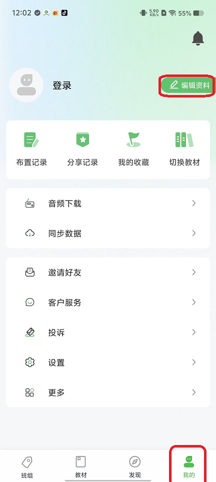 微信图片_20250723121105.jpg
