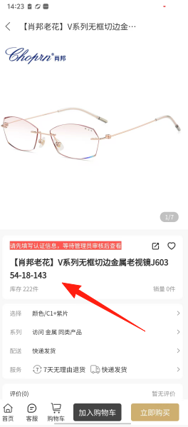 80656e226ec04774f80cbe8cf3ef19a0.png