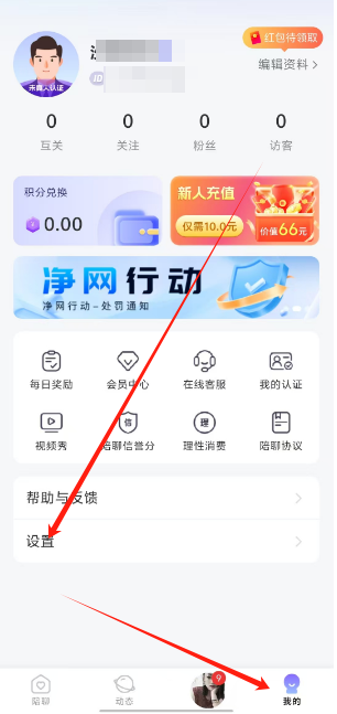1753243169307.png