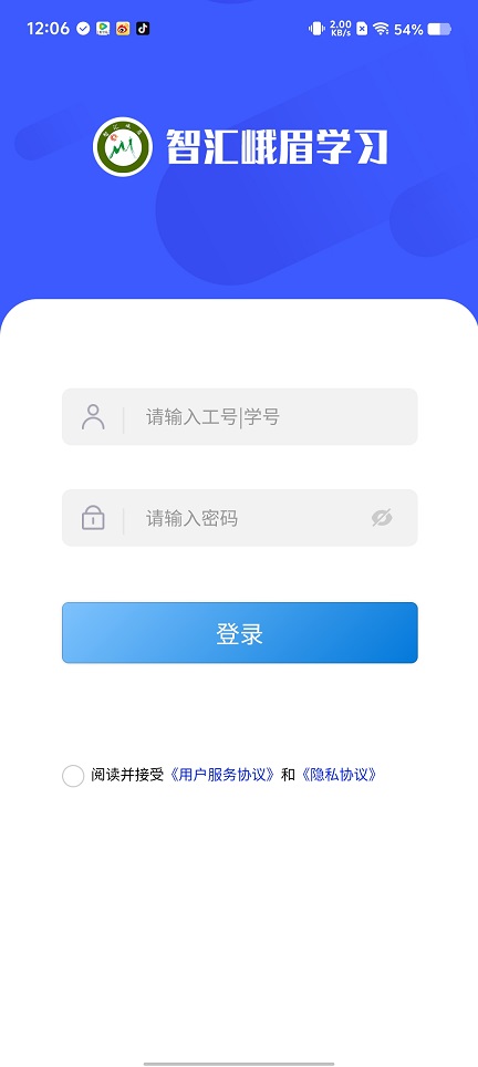 微信图片_20250723121147.jpg