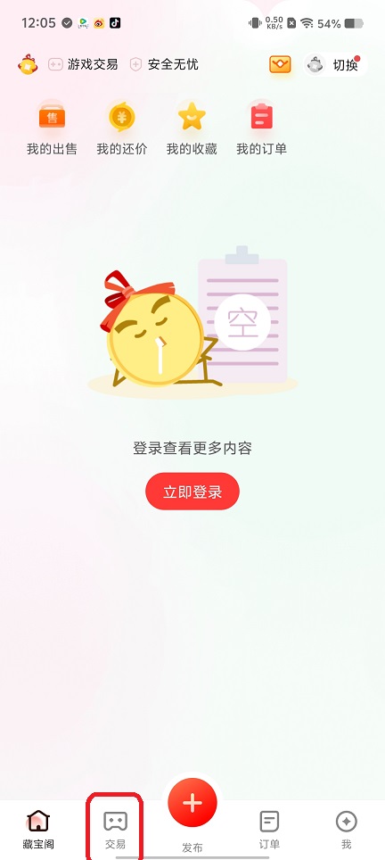 微信图片_20250723121135.jpg