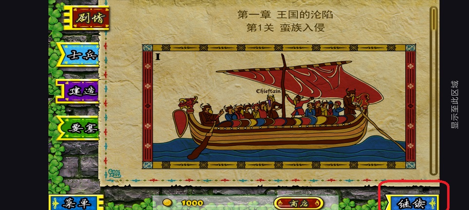 微信图片_20250723140316.jpg