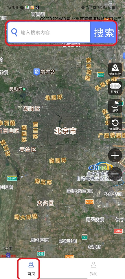 微信图片_20250723121157.jpg