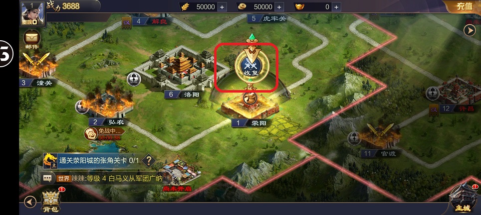 微信图片_20250723145152.jpg