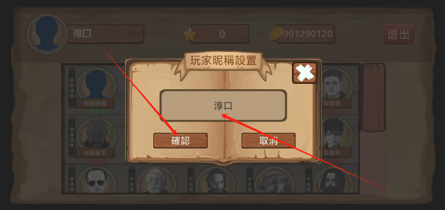 1753248734651.png