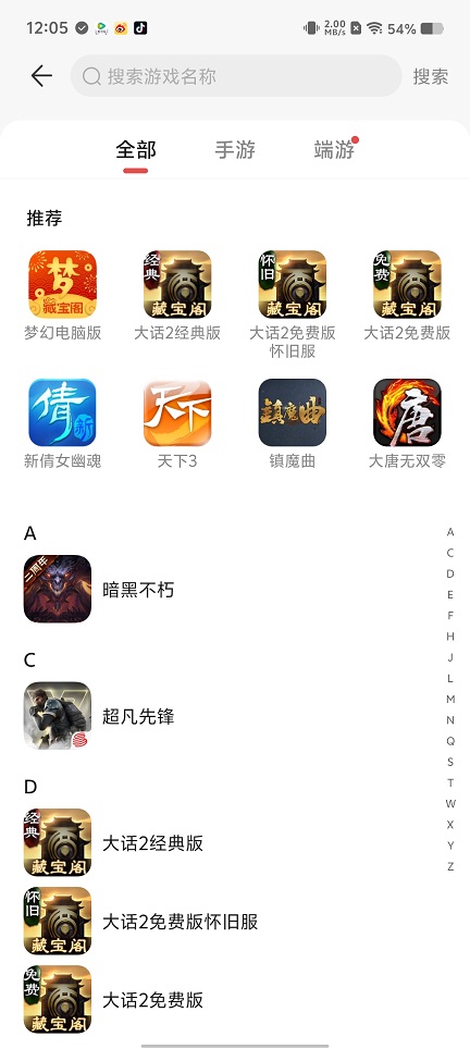 微信图片_20250723121146.jpg