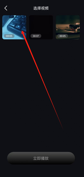 1753238729278.png