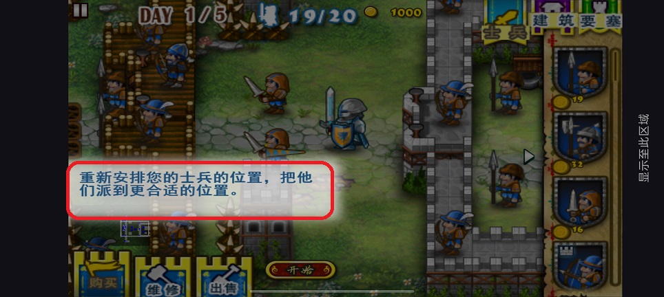 微信图片_20250723140317.jpg