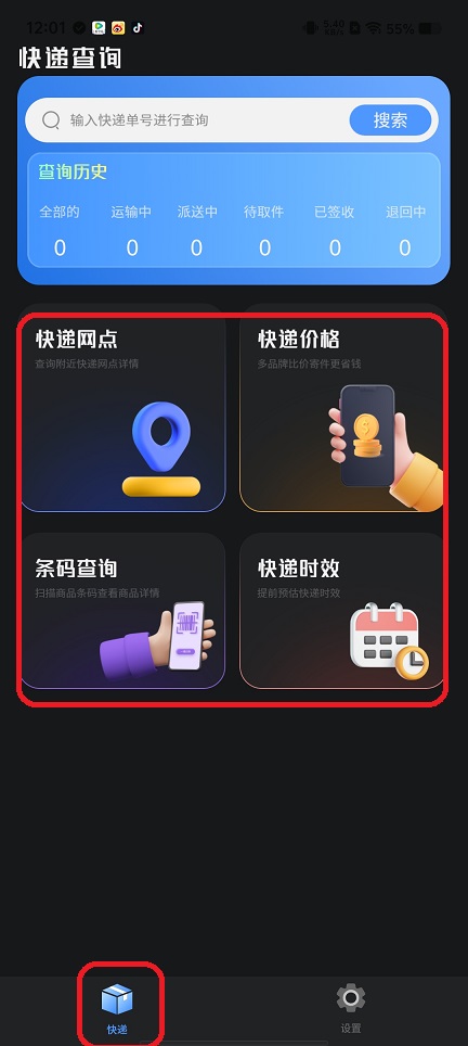 微信图片_20250723121057.jpg