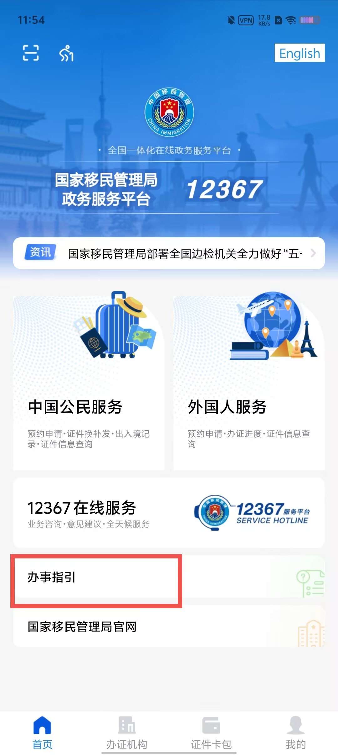 5e2c647fa6e00a9dbc8484a5a446cd8f.jpg