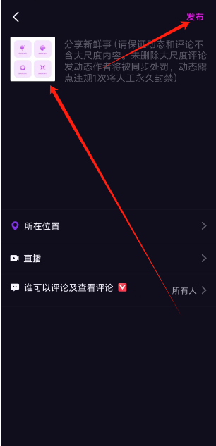 1753237780689.png