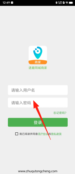 088712ad457219c499ec890fd2d041a7.png