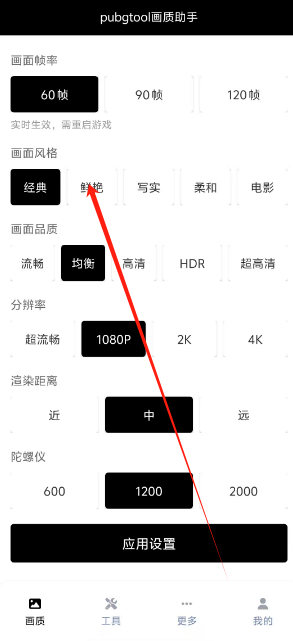 1753240827444.png