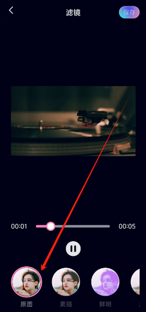 1753236736073.png