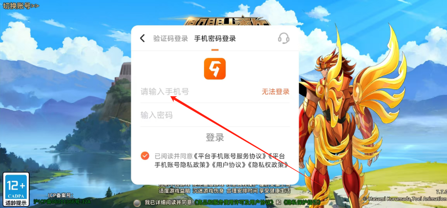 1753234830396.png