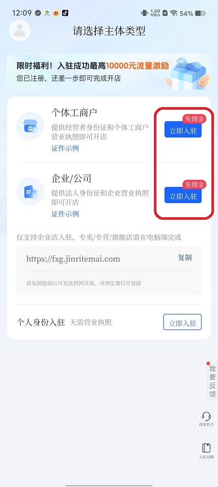 微信图片_20250723121211.jpg