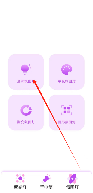1753237503693.png