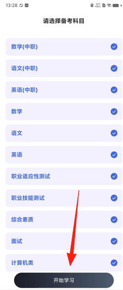 91ed21a7f840e9be82744bd1e58784f9.png