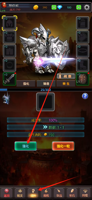 1753234355576.png