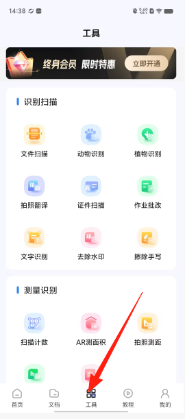 3a6db64ab15f3205cfbeecb5c1cef45f.png
