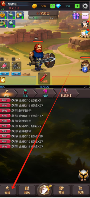 1753234397154.png
