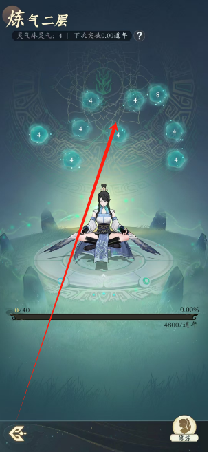 1753250032614.png