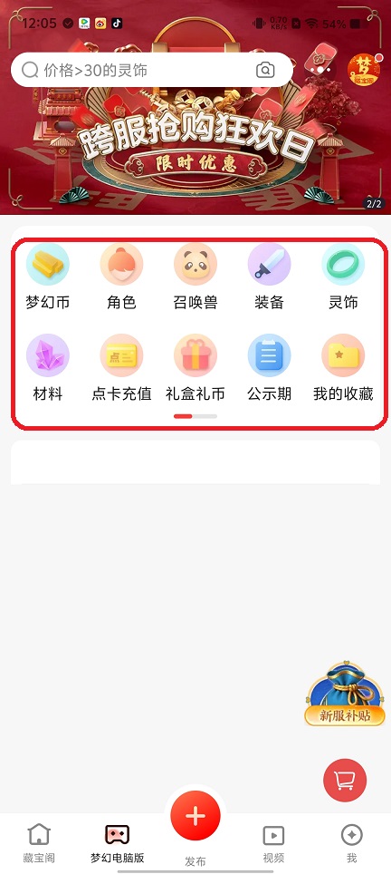微信图片_20250723121147.jpg