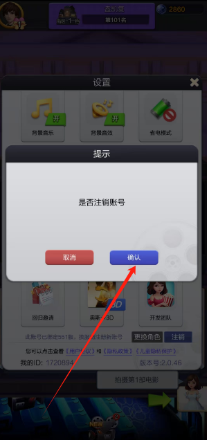 1753248557798.png