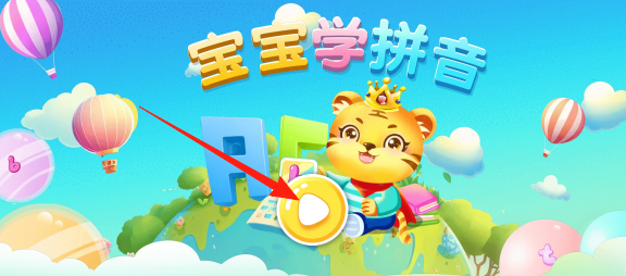 91956db7ad703715422e9538482f23bb.png