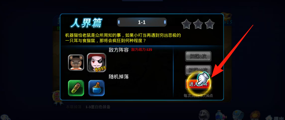 dd7234b12e1c7a9432cd21b61f5276f1.png