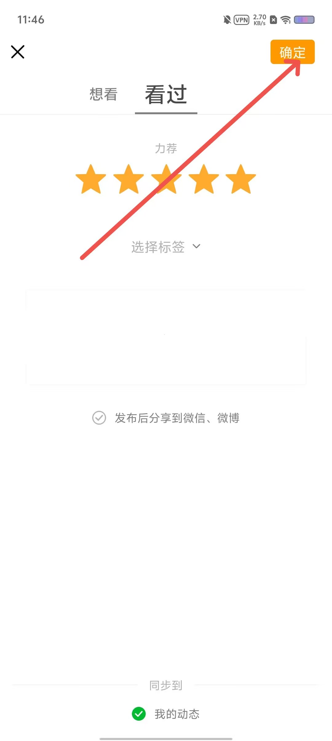 81db8da21f61a5850459d2c0c99be92a.jpg