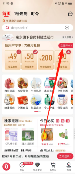 d426bcfd1f1fe94521112837536a9c1c.png