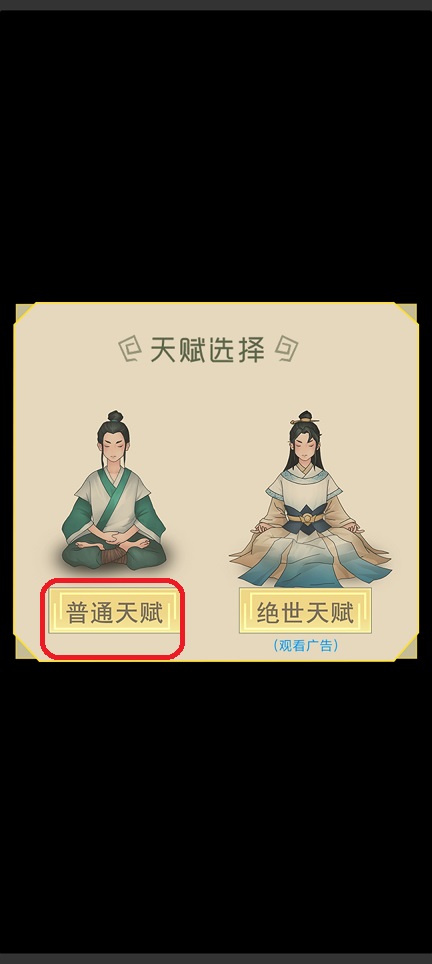 微信图片_20250723131810.jpg