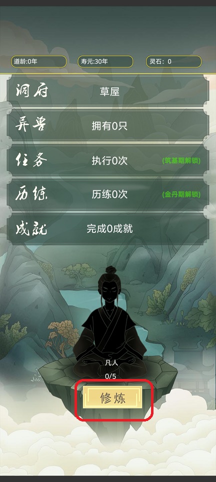 微信图片_202507231318102.jpg