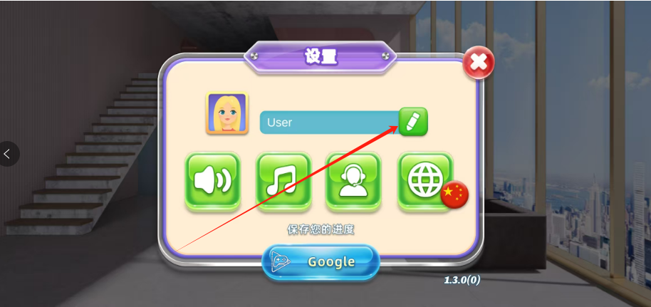 1753249051725.png