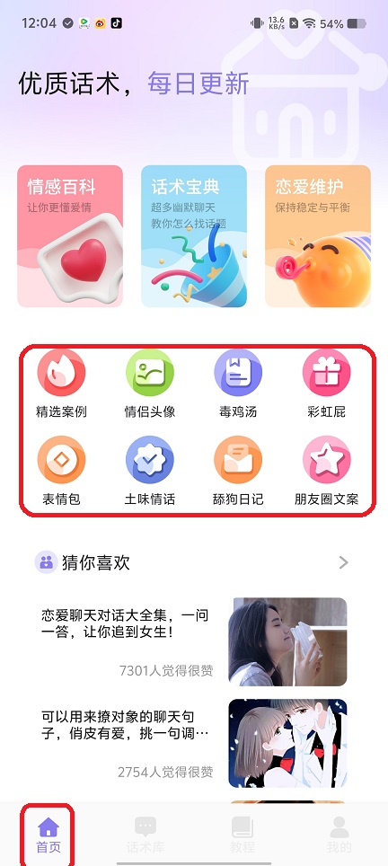 微信图片_20250723121115.jpg