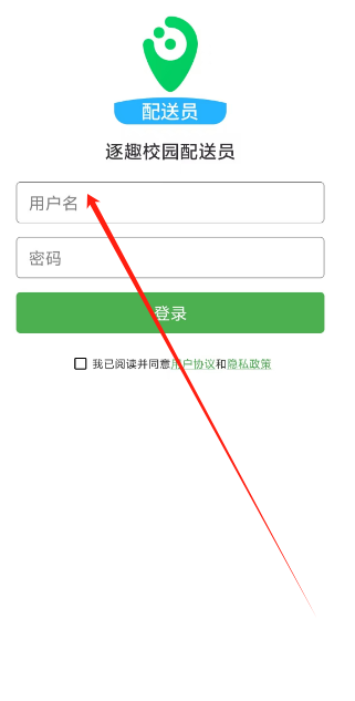1753244594652.png