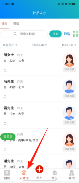 fe05e2bf4542602ead68d8bc678352b7.png