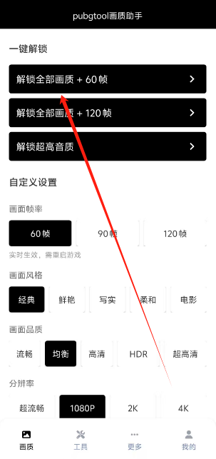 1753240843345.png