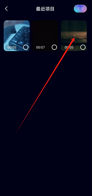 1753236749510.png