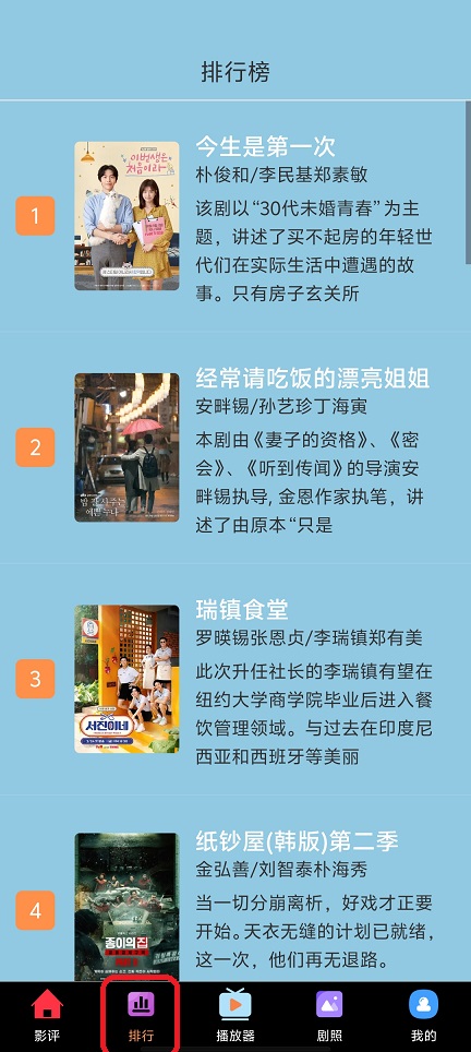 微信图片_20250723122422.jpg