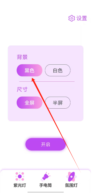 1753237527990.png