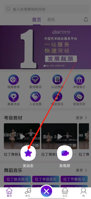1753241711296.png
