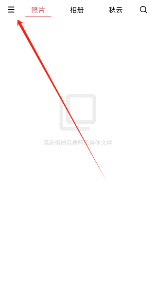 1753240394700.png