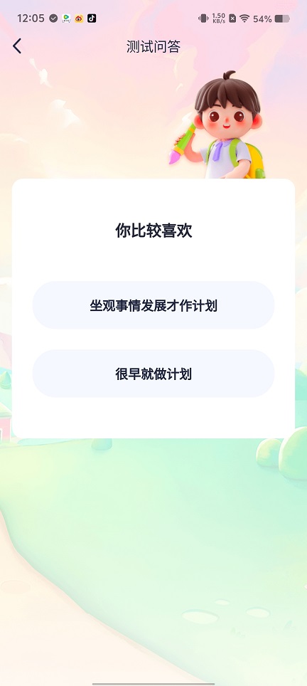 微信图片_20250723121132.jpg