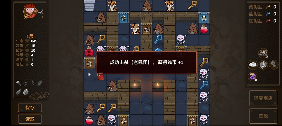 微信图片_20250723143209.jpg