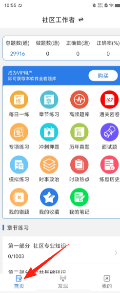53d2610dfc07d126b30ead14458c9c97.png