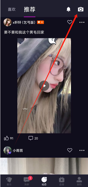 1753237809256.png
