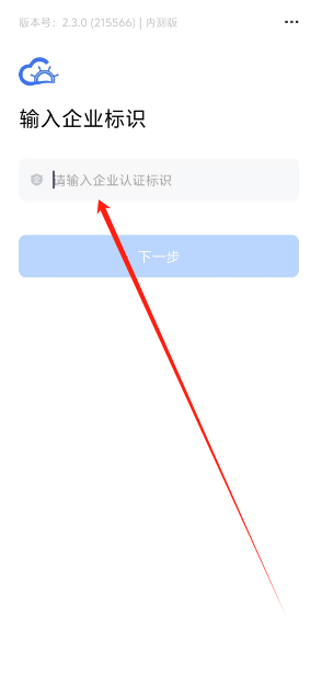 1753239775109.png